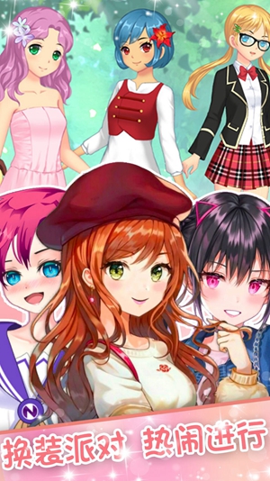 蔷薇少女换装日记手机版