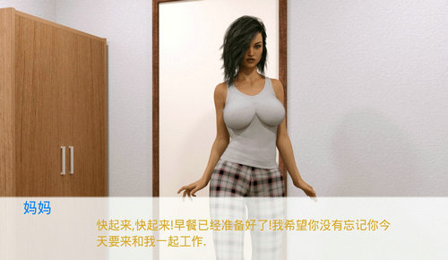 愉悦生活安卓版