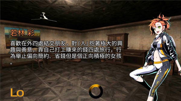 逃脱解谜古董旅店汉化版