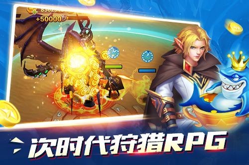 宝石战场手机版