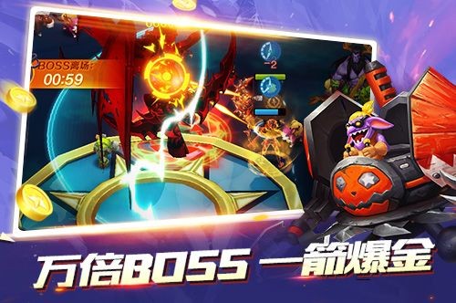 宝石战场手机版