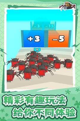 蜘蛛机甲英雄安卓版