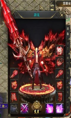 六极游夺天大陆正式版