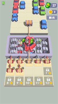 汽车大乱斗中文版