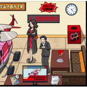 《疯狂梗传》直升机砍到100元策略