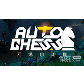 DOTA2自走棋鱼符合成方法攻略