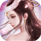 仙梦神剑录最新版