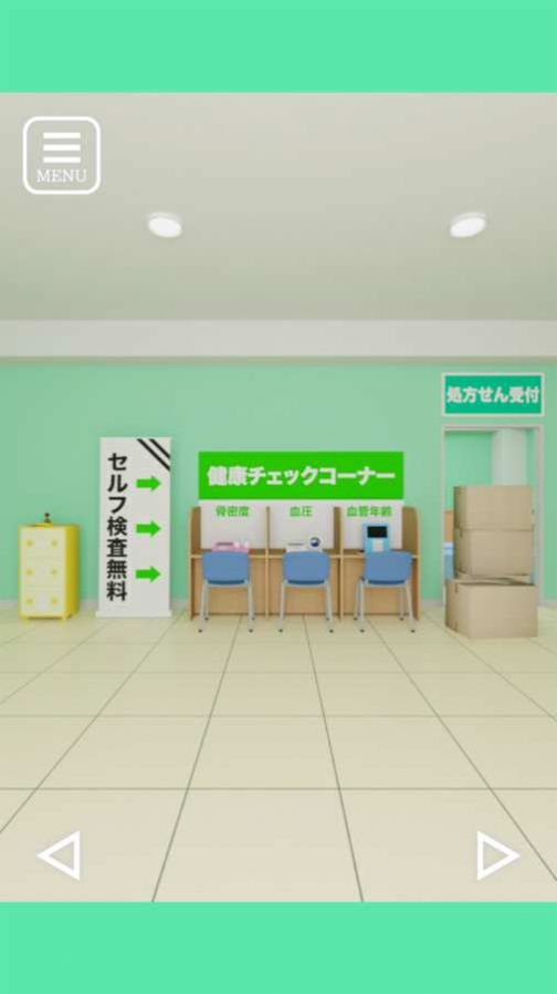 逃脱药店最新版