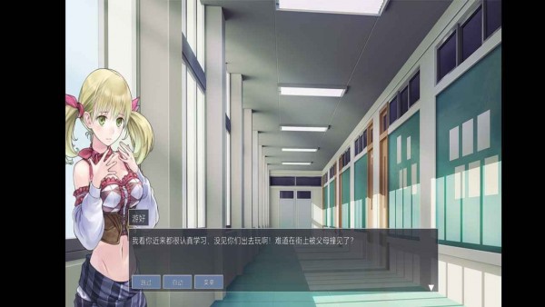 大学生活模拟免费正版