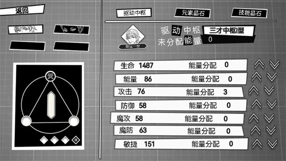 御寇三世龙虾天国安卓版