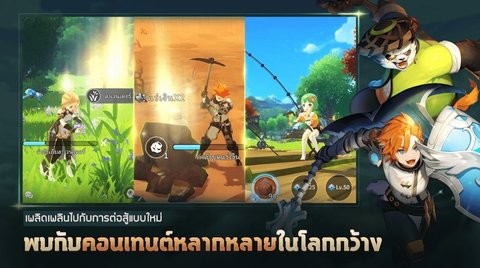 魔灵召唤克罗尼柯战记2023正式版