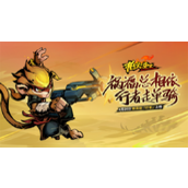 枪火重生手游4月26日更新预告新英雄新武器新玩法