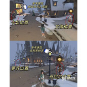 哈利波特魔法觉醒4月19日整蛊捉迷藏地点