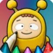奇数涂色2023正版