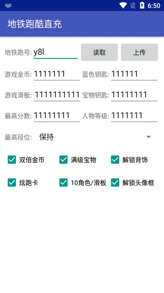 奇哥本哈根直充最新版2023