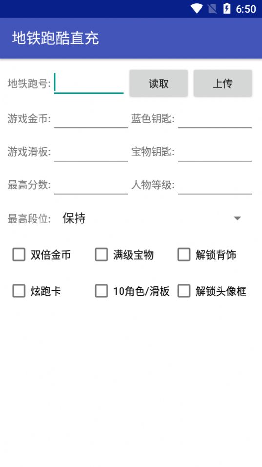 奇哥本哈根直充最新版2023