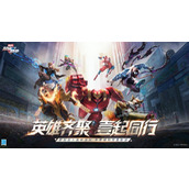 漫威超级战争永久兑换码2023 漫威超级战争兑换码2023最新