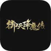 魔法方块大战