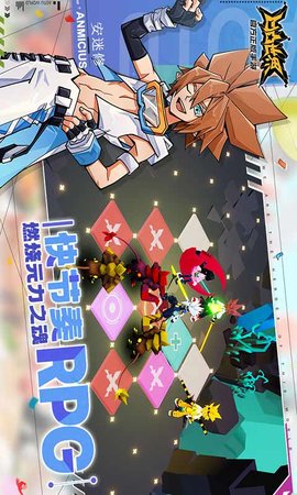 凹凸世界天使计划正版
