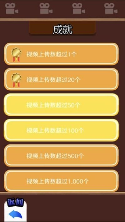 主播模拟器下载最新版