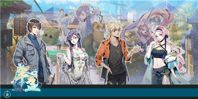 半盏复古行下载最新版