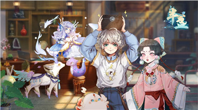 半盏复古行下载最新版