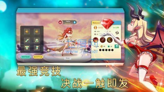 魔法英雄的放置战争正式版