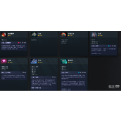 DOTA27.33新装备属性效果大全一览