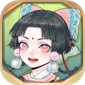 半盏复古行下载最新版