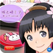 萌娘触摸7安卓版