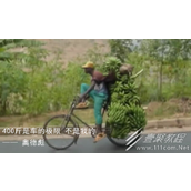 奥德彪拉香蕉纪录片是什么梗