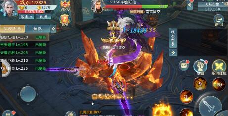 仙筱梦缘安卓版