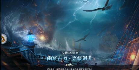 仙筱梦缘安卓版