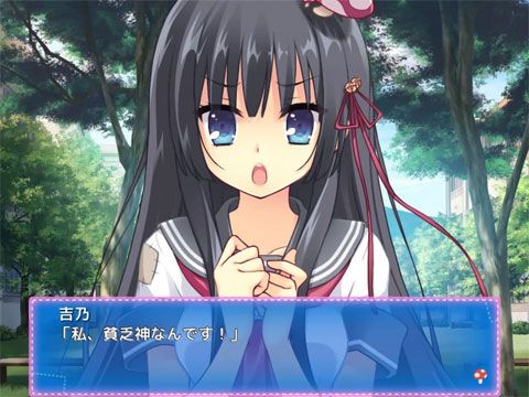 贫乏是我们的福神最新版