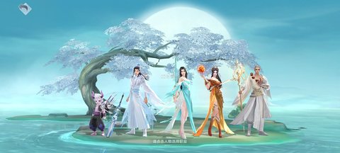 破雪刃最新版