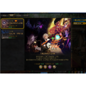 dnf大魔法师的次元回廊通关攻略次元回廊boss打法+奖励内容
