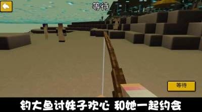 欢乐钓鱼之旅下载最新版