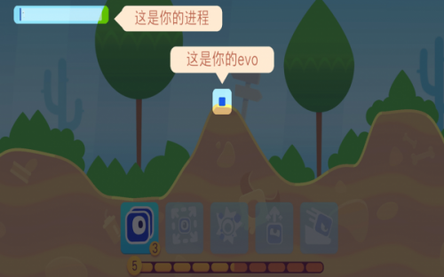 极限分裂最新版