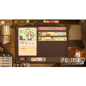 《火山的女儿》肯尼斯邀约选择攻略