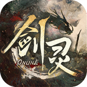 剑灵幻想最新版