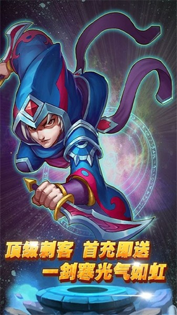 妲己修仙传最新版