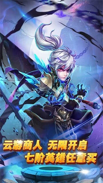 妲己修仙传最新版