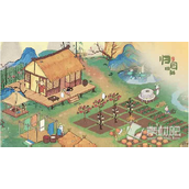 《桃源深处有人家》五一劳动节礼包码