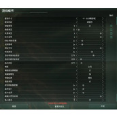 群星的星系形状选什么好_群星大神回答