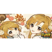 《火山的女儿》可攻略角色有哪些？可攻略角色攻略技巧分享
