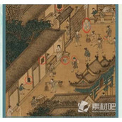 《沙雕的日常》古代女主通关策略