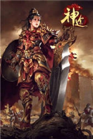 7yy风之神途免费版