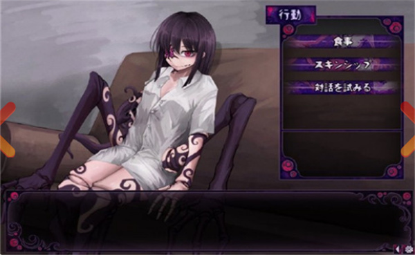 人外娘蛊惑的幼虫最新版