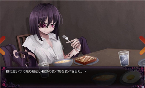 人外娘蛊惑的幼虫最新版