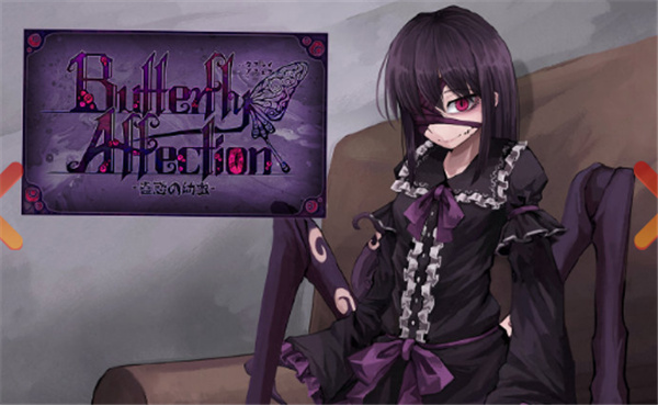 人外娘蛊惑的幼虫最新版